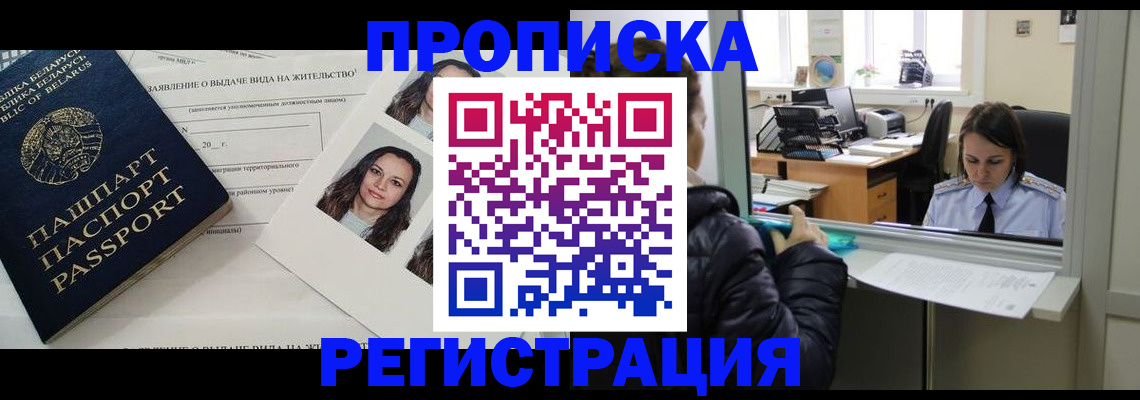 форма 3 в Жердевке